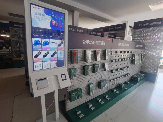 4個月坪效翻6倍 常熟五金店燈具銷售的成功轉型之道