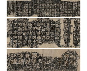 中國嘉德2019春拍精品導(dǎo)覽 靈機內(nèi)斂 清風(fēng)外流——葉麟鎏舊藏弘一書法石碑