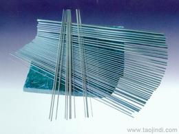 碳化鎢硬質合金供應信息 碳化鎢硬質合金批發 碳化鎢硬質合金價格 找碳化鎢硬質合金產品上