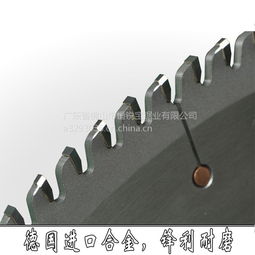 【工廠直營超高性價比20寸500x4.2x25.4x120t雙頭鋸鋸片機(jī)用鋸片】-