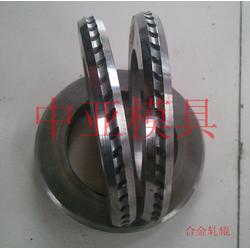 硬質合金軋輥批發 硬質合金軋輥供應 硬質合金軋輥廠家 