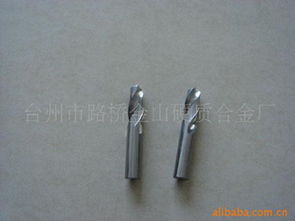 臺(tái)州市路橋金山硬質(zhì)合金廠